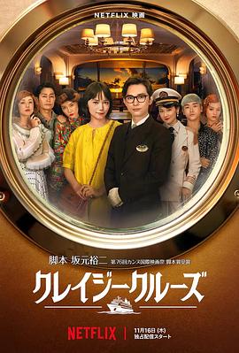 色综合色综合