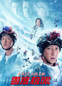 色综合色综合